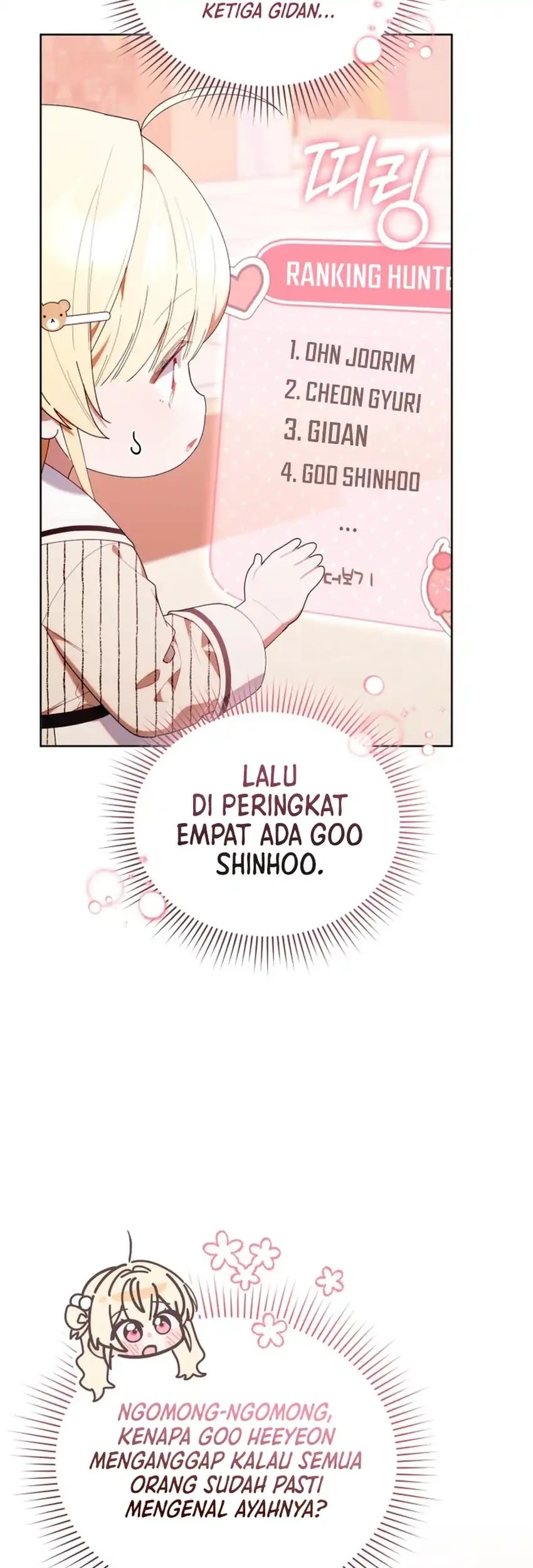 Chick Class Hunter is Being Filial! chapter 47 halaman 20