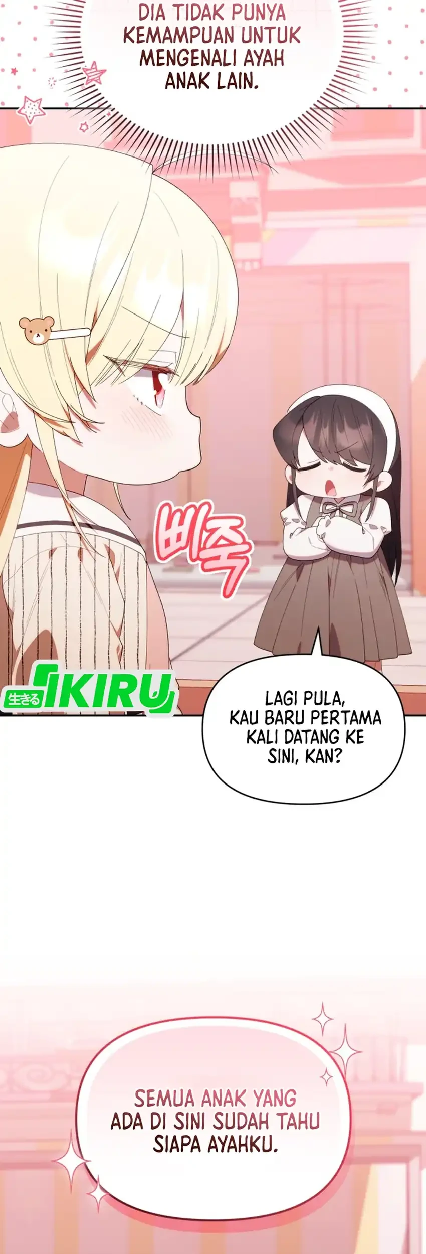 Chick Class Hunter is Being Filial! chapter 47 halaman 26