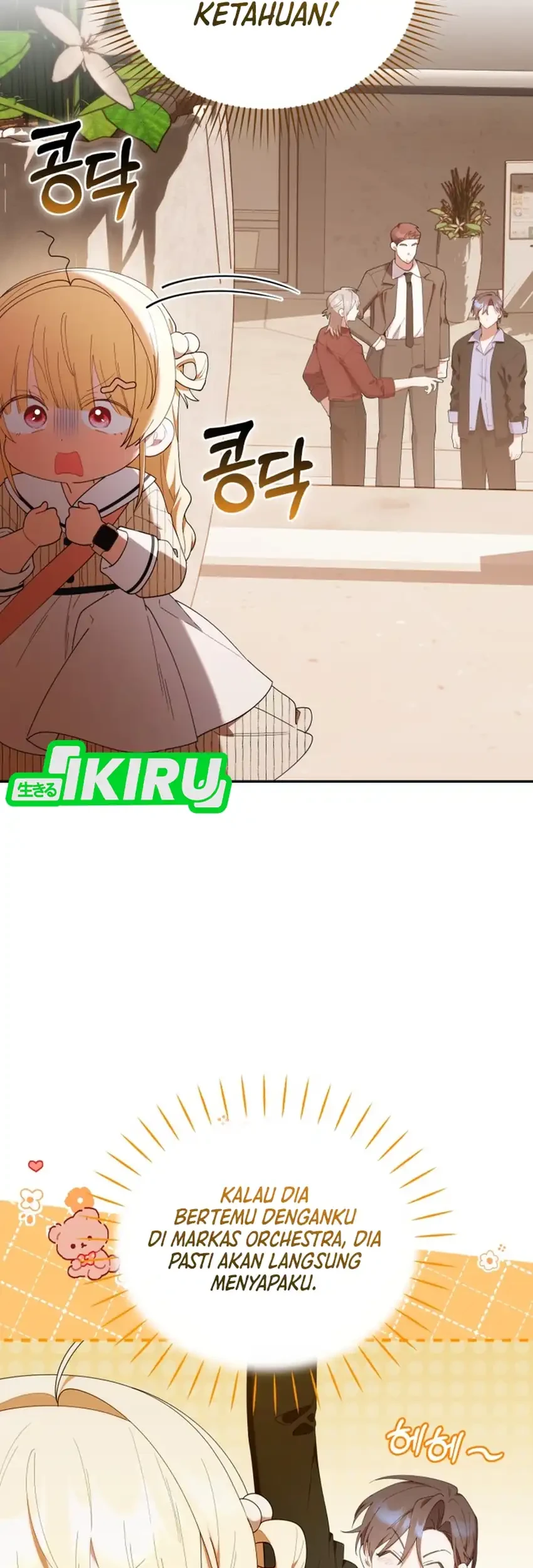 Chick Class Hunter is Being Filial! chapter 47 halaman 60