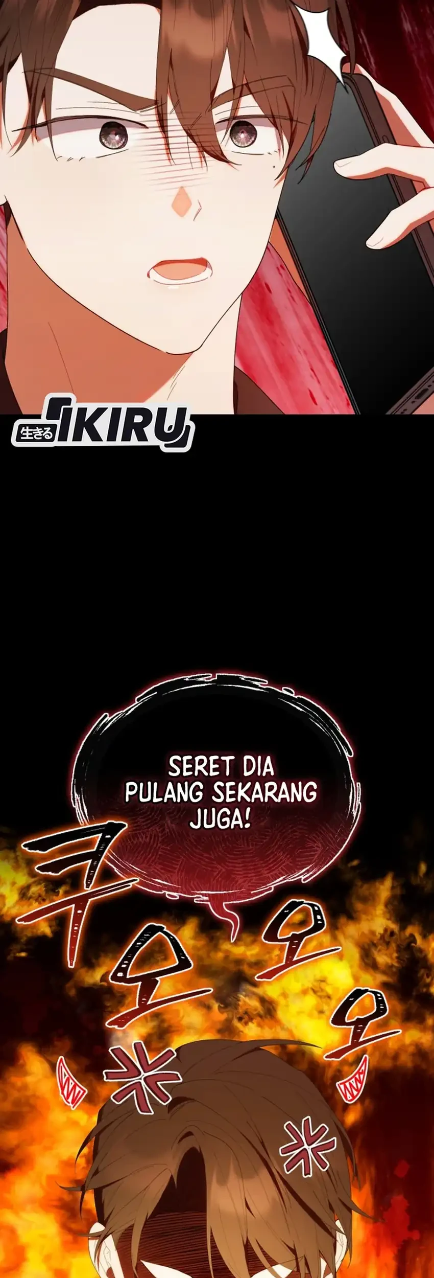 Chick Class Hunter is Being Filial! chapter 47 halaman 64