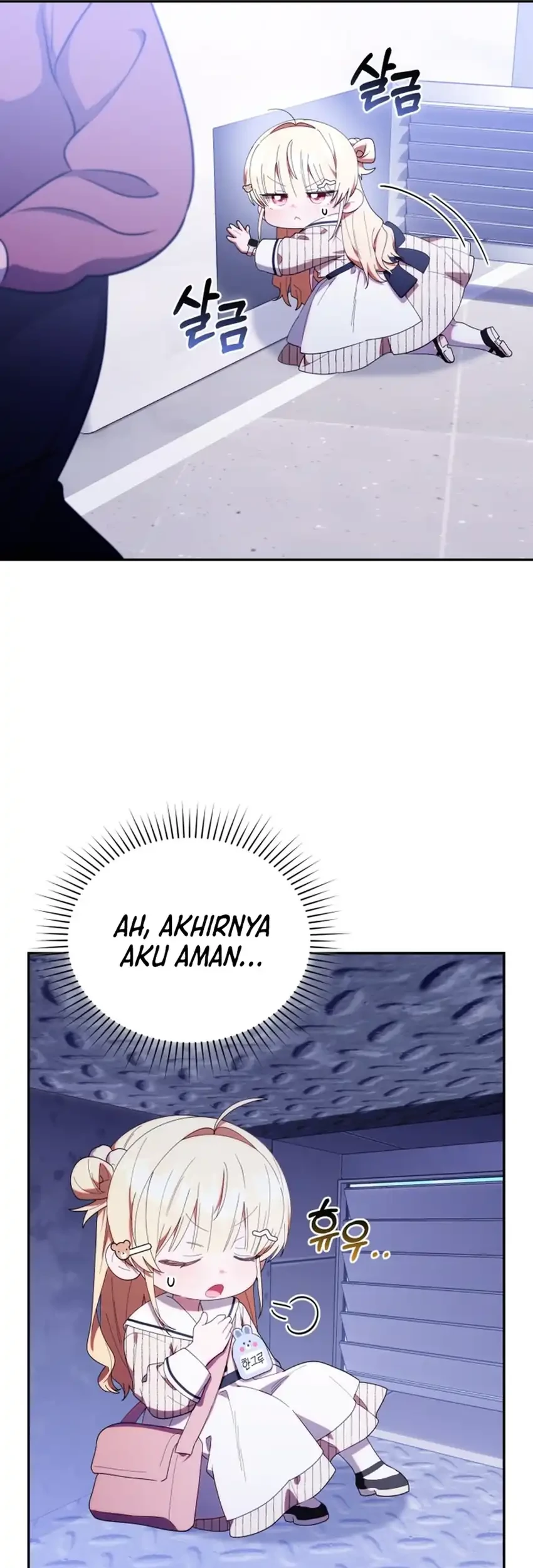 Chick Class Hunter is Being Filial! chapter 47 halaman 72