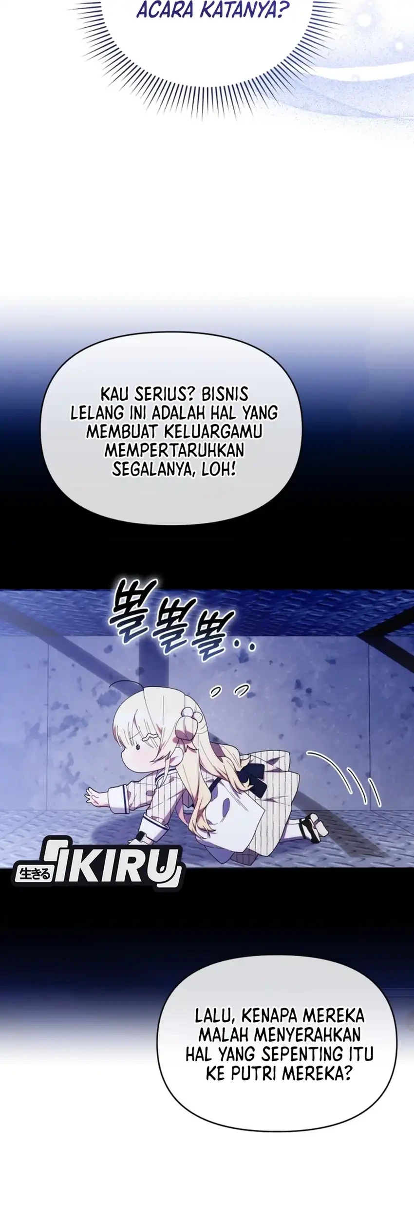 Chick Class Hunter is Being Filial! chapter 47 halaman 78