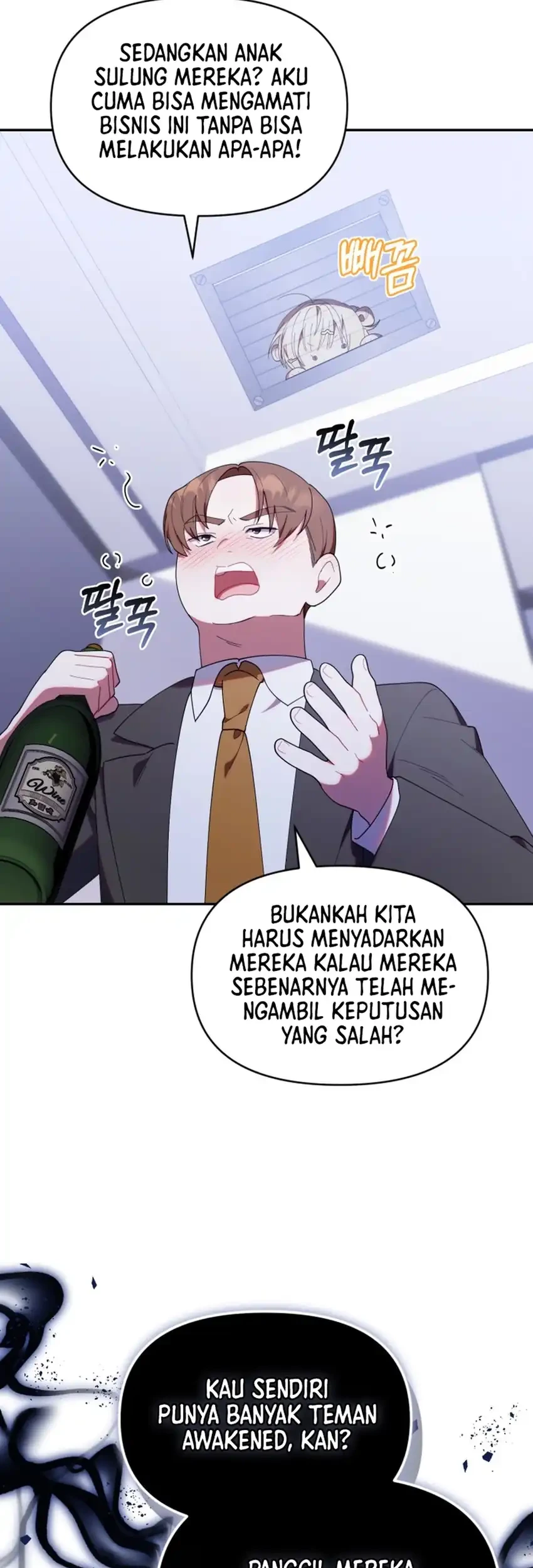 Chick Class Hunter is Being Filial! chapter 47 halaman 80