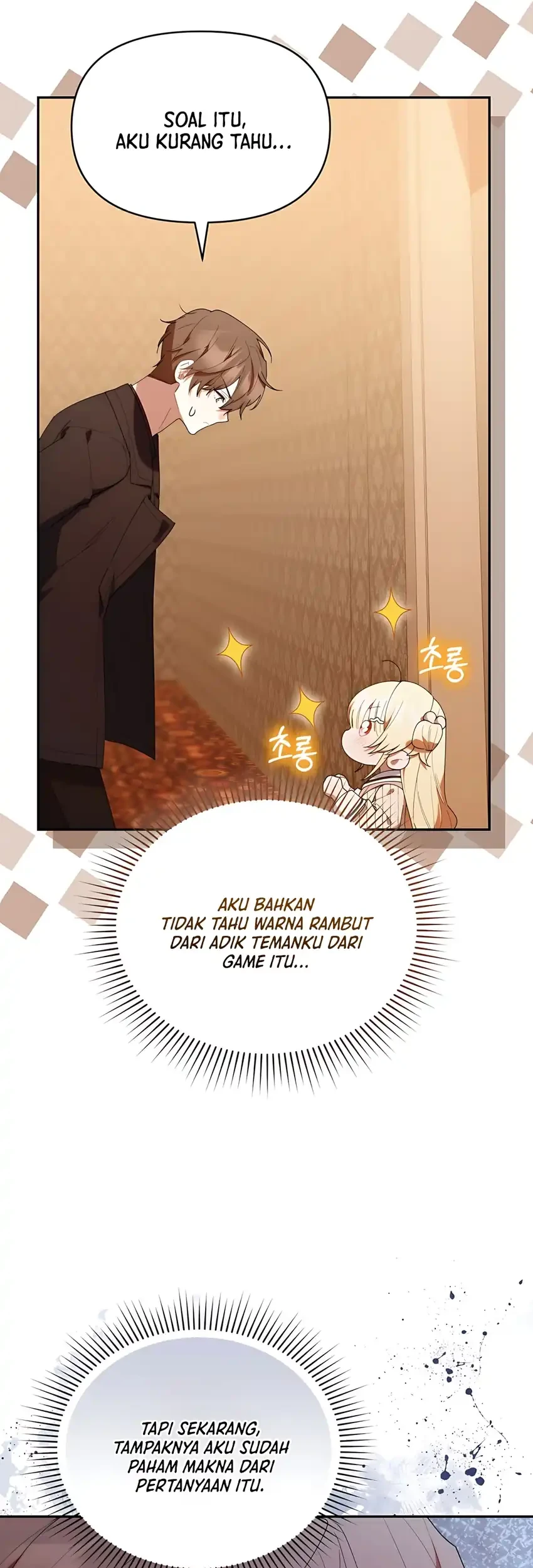 Chick Class Hunter is Being Filial! chapter 49 halaman 16