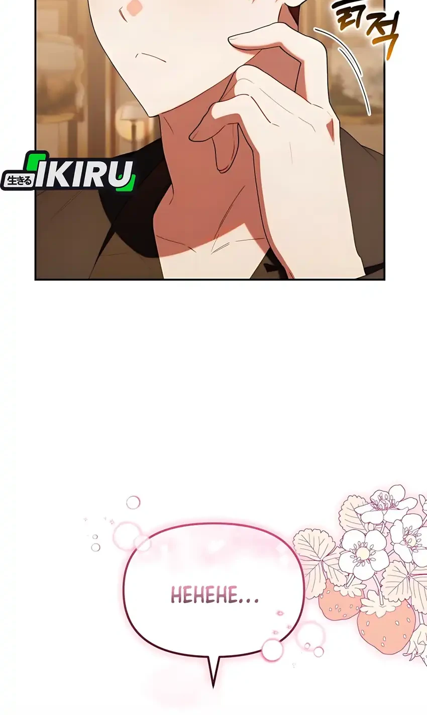 Chick Class Hunter is Being Filial! chapter 49 halaman 21