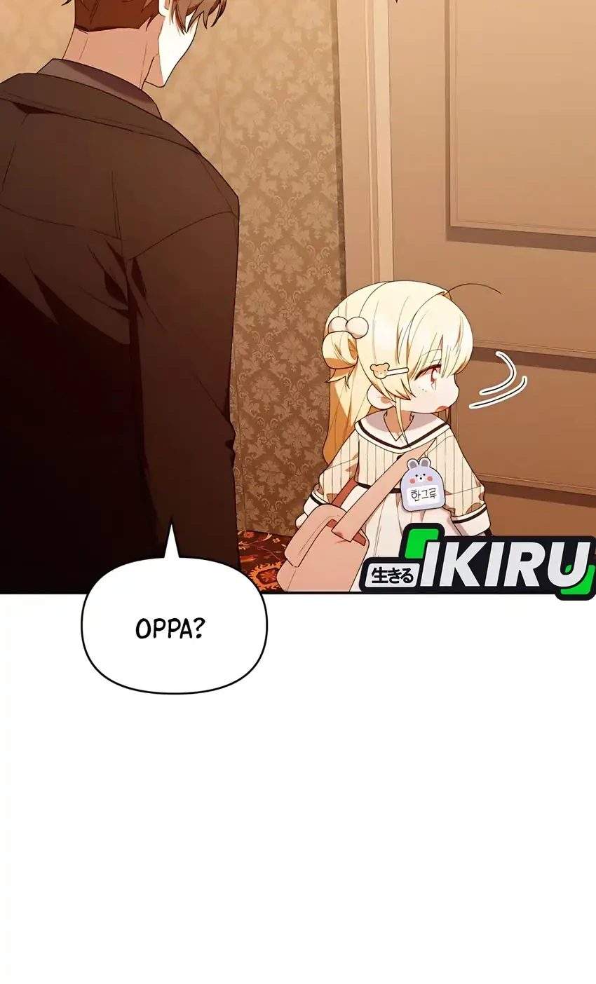 Chick Class Hunter is Being Filial! chapter 49 halaman 23