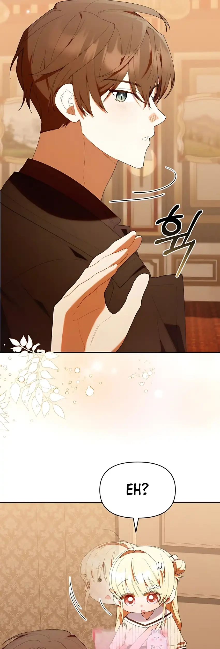 Chick Class Hunter is Being Filial! chapter 49 halaman 28