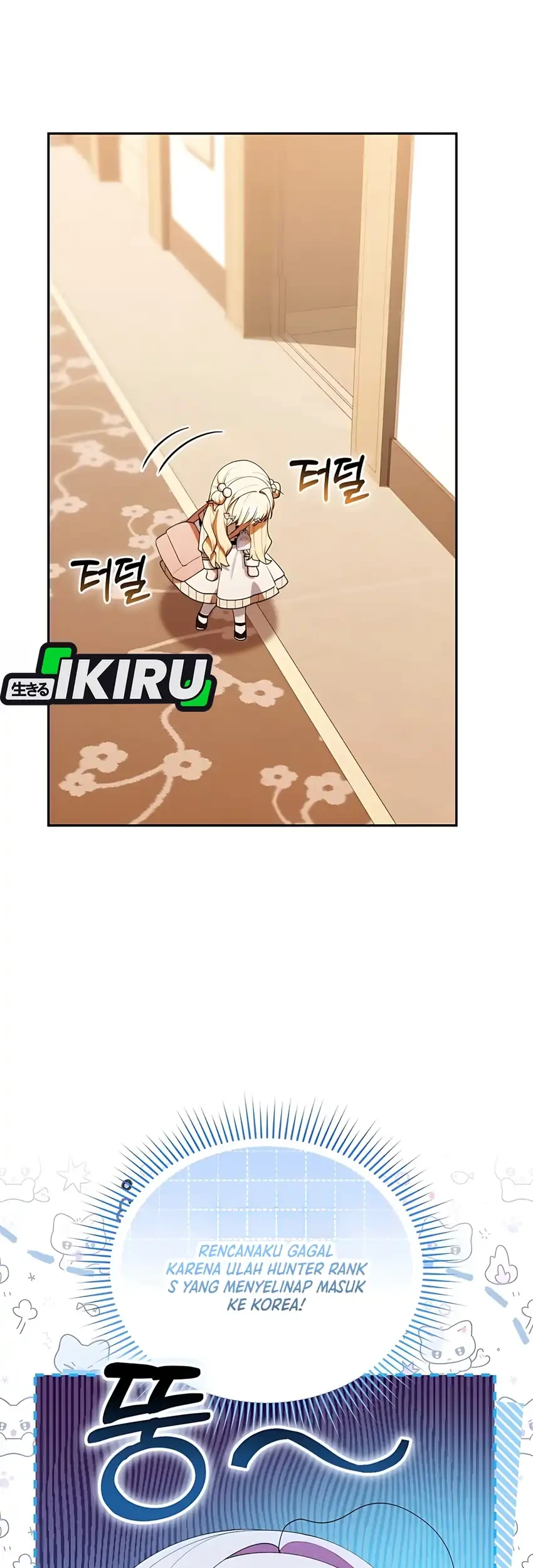 Chick Class Hunter is Being Filial! chapter 49 halaman 46