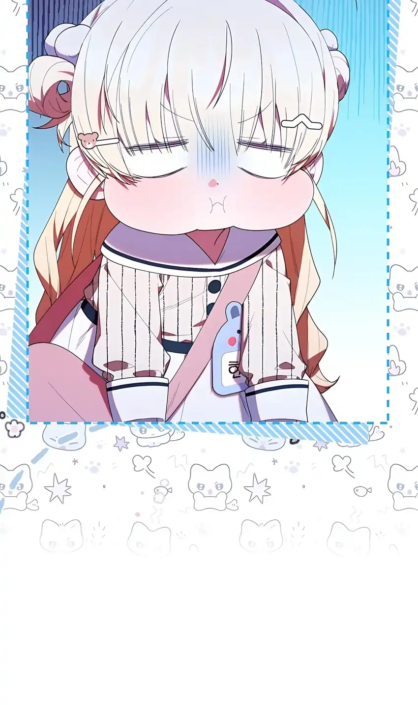 Chick Class Hunter is Being Filial! chapter 49 halaman 47