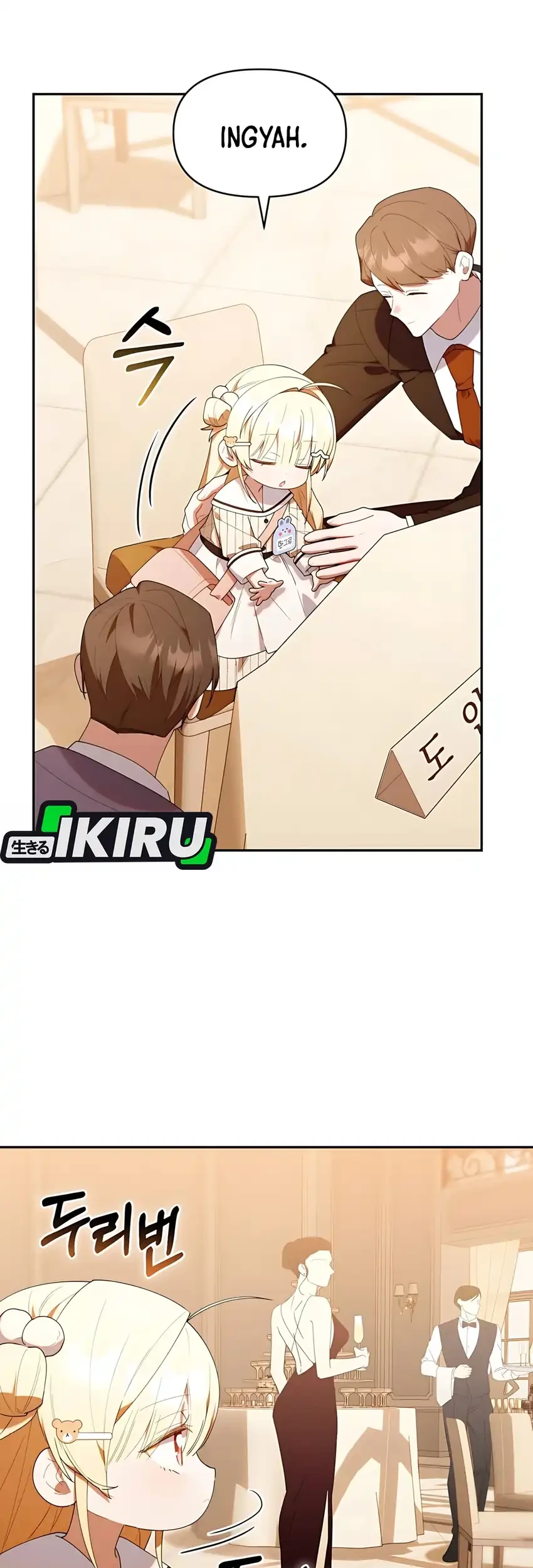 Chick Class Hunter is Being Filial! chapter 49 halaman 54