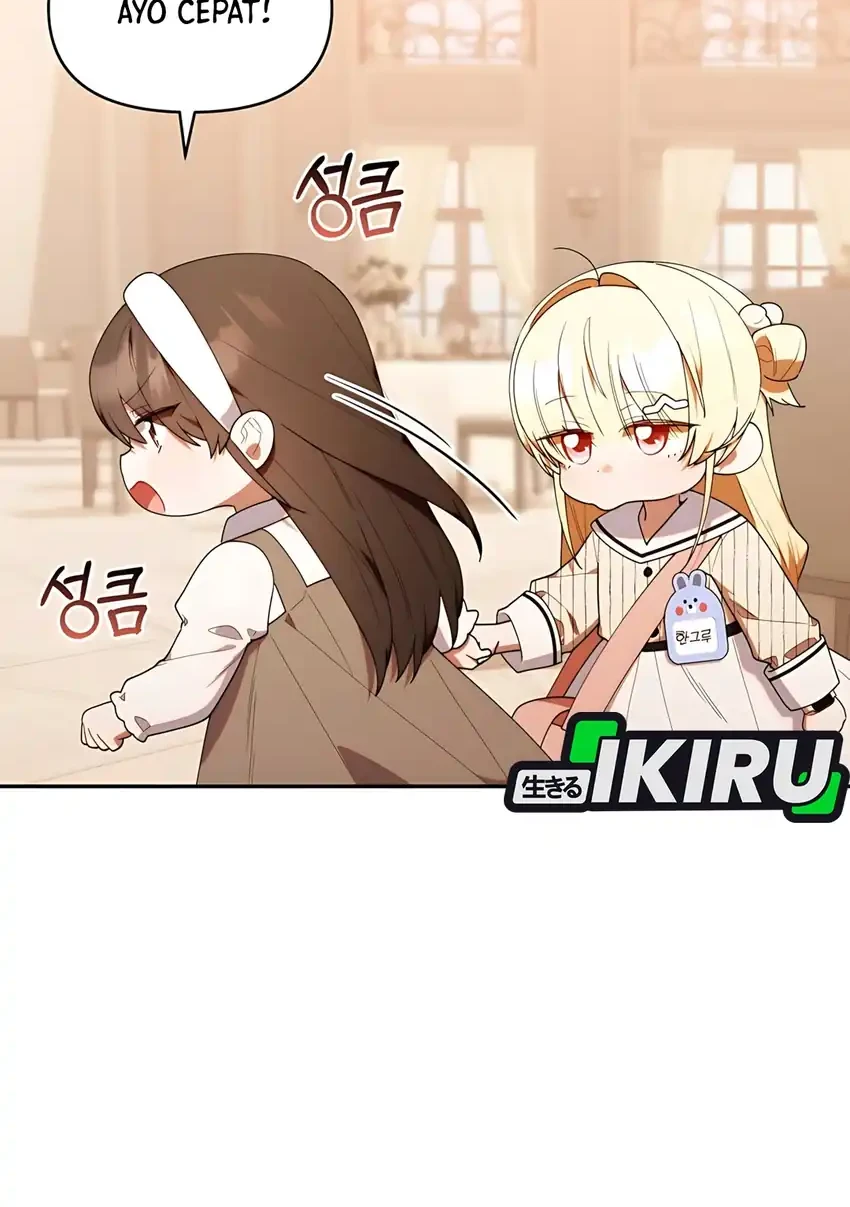 Chick Class Hunter is Being Filial! chapter 49 halaman 67