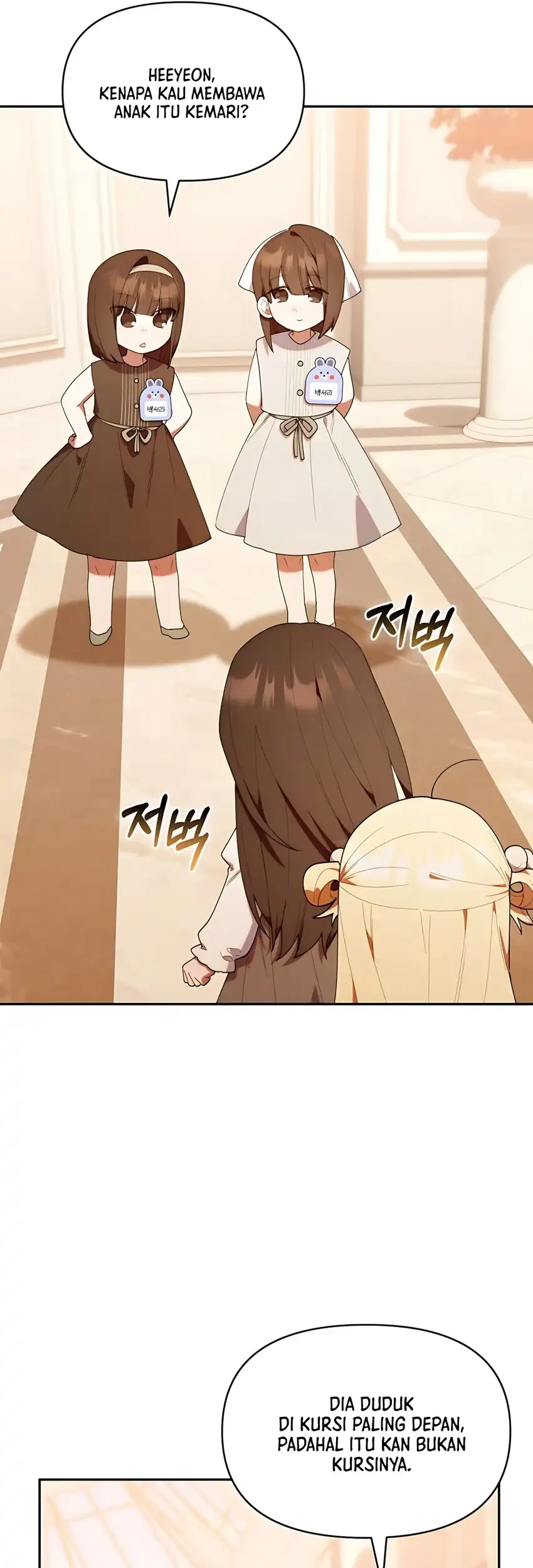 Chick Class Hunter is Being Filial! chapter 49 halaman 68