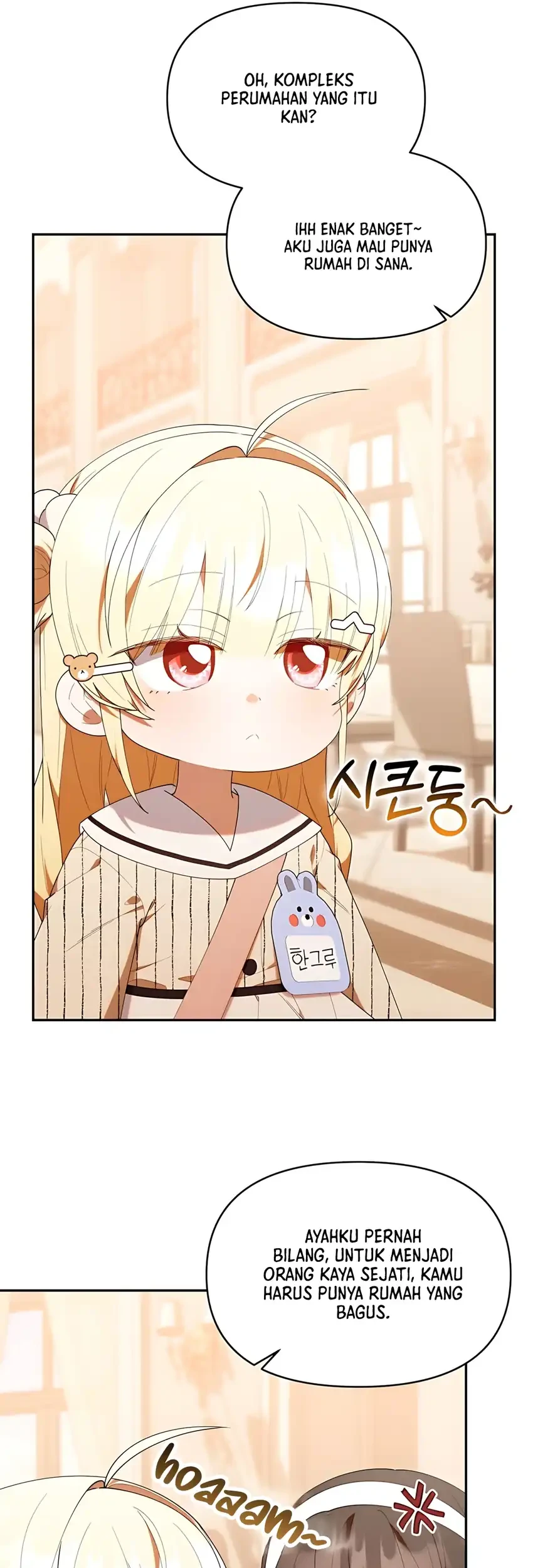 Chick Class Hunter is Being Filial! chapter 49 halaman 71