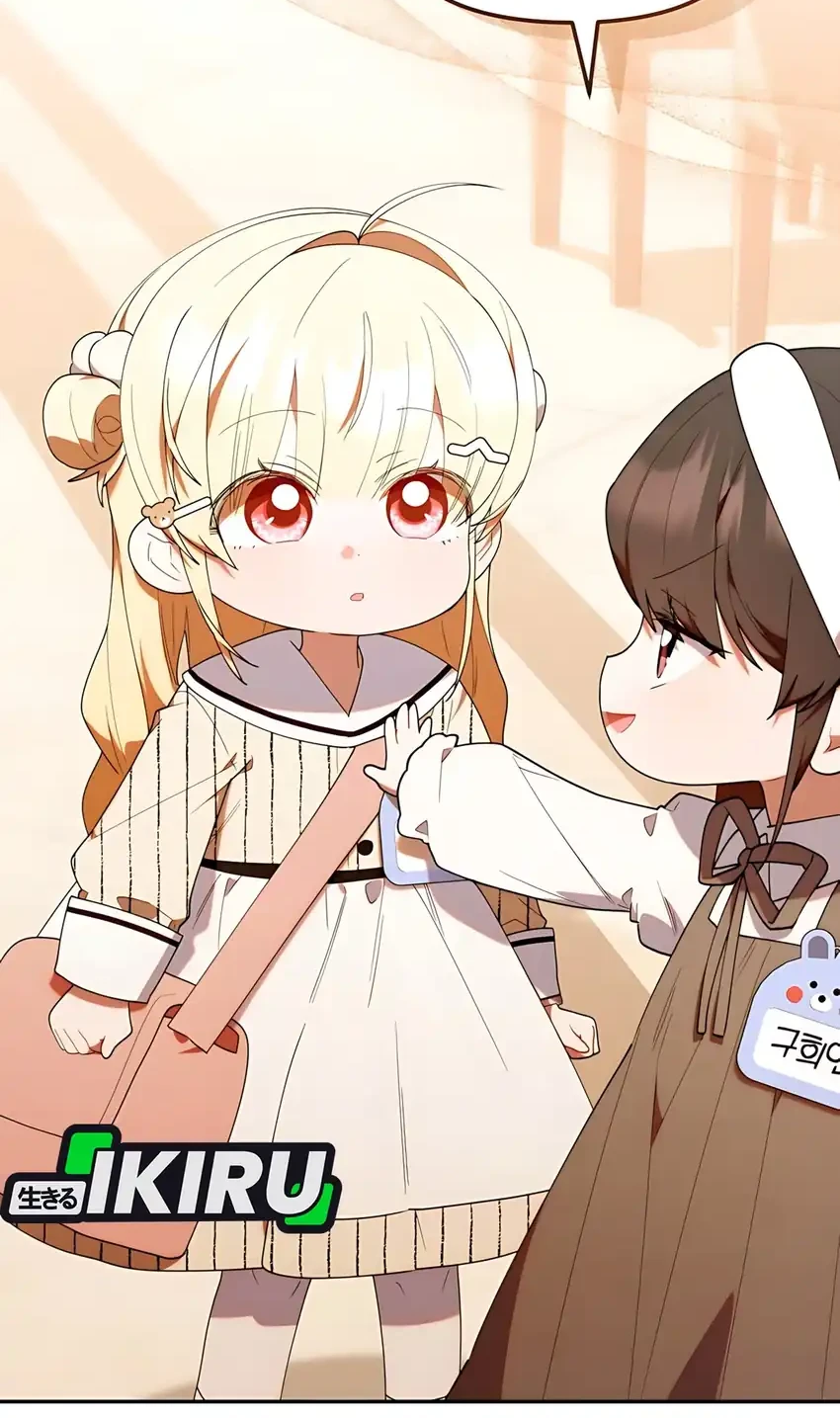 Chick Class Hunter is Being Filial! chapter 49 halaman 76