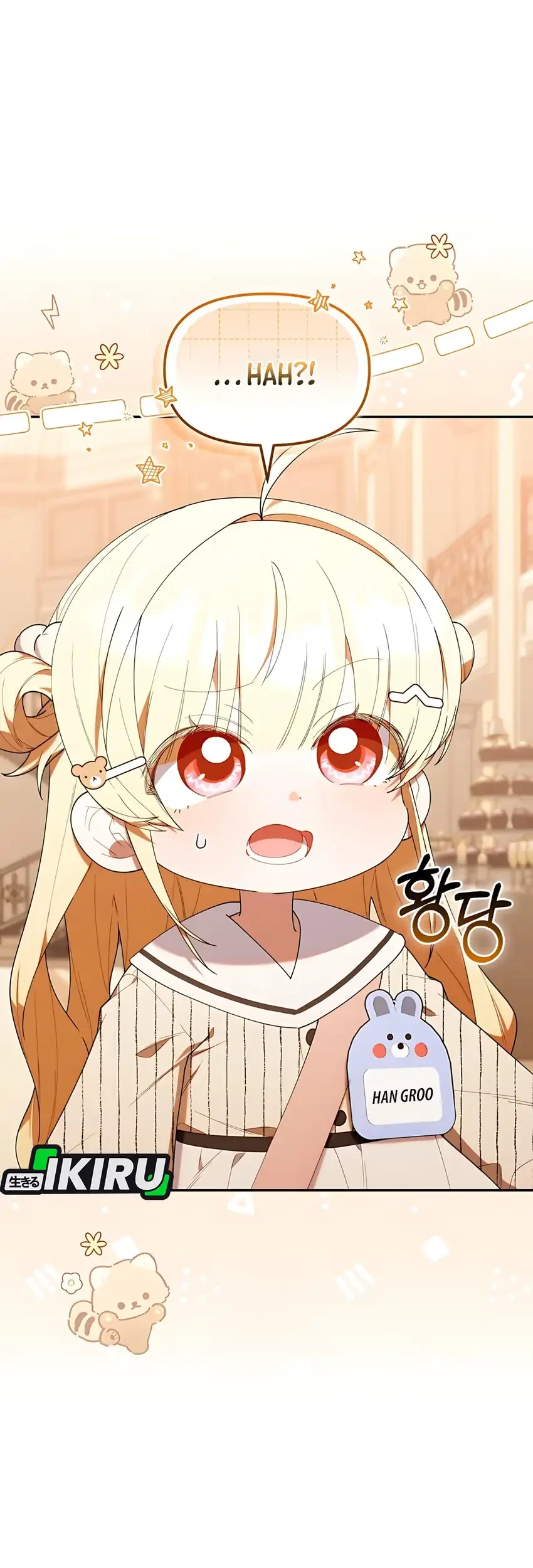 Chick Class Hunter is Being Filial! chapter 49 halaman 77