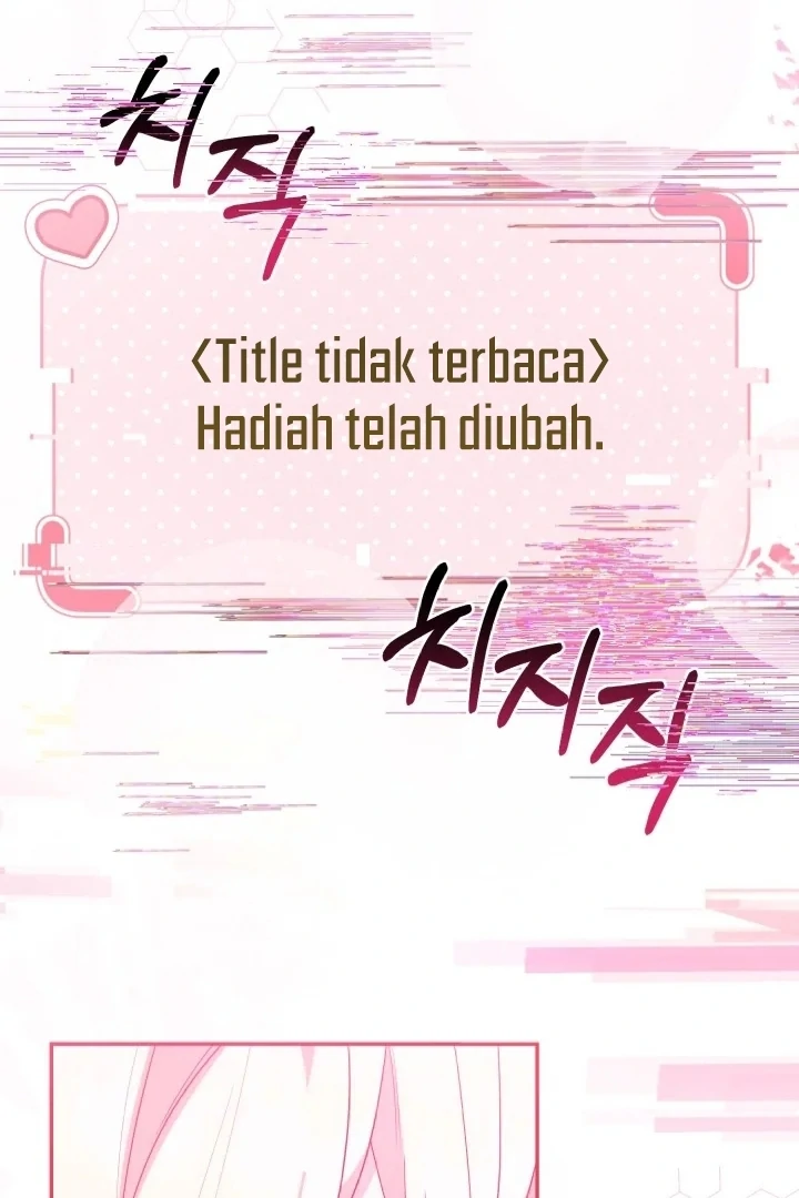 Chick Class Hunter is Being Filial! chapter 5 halaman 51