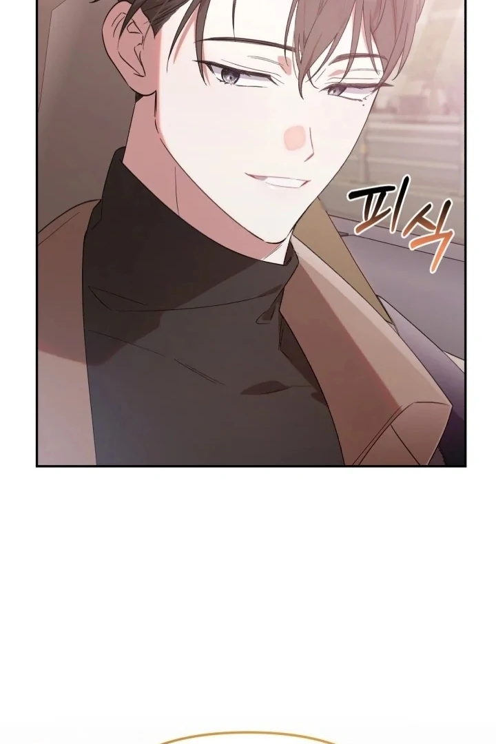 Chick Class Hunter is Being Filial! chapter 5 halaman 78
