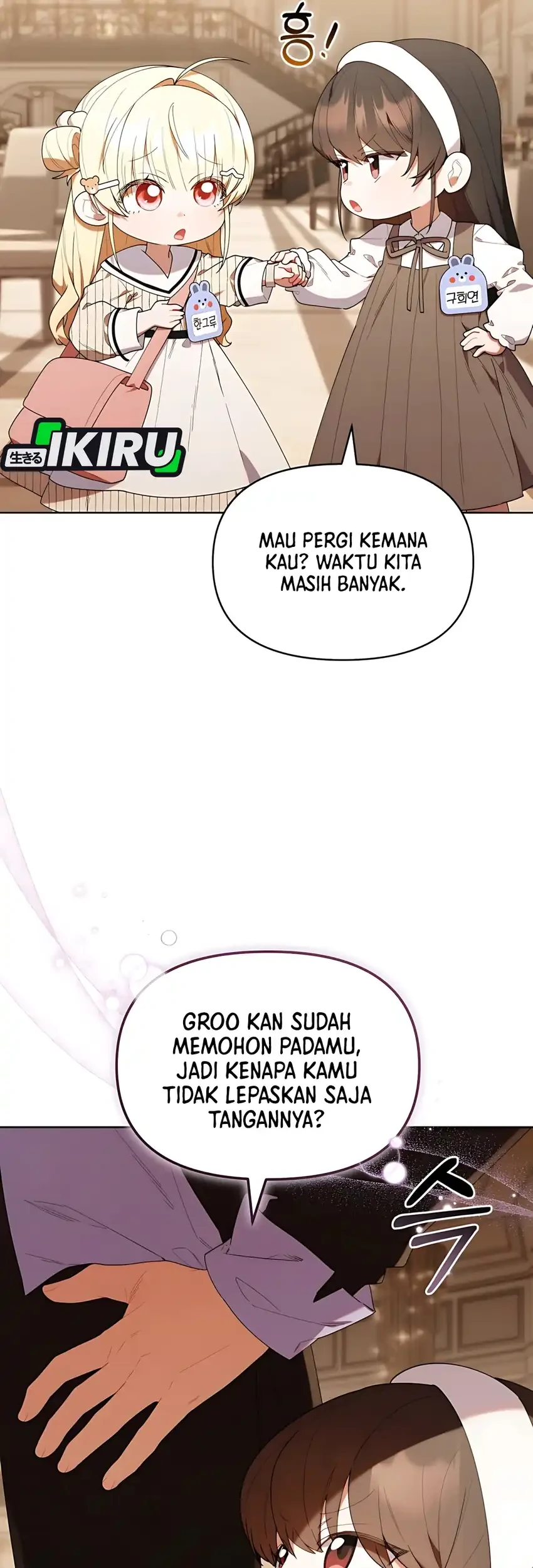 Chick Class Hunter is Being Filial! Bab 50 halaman 15