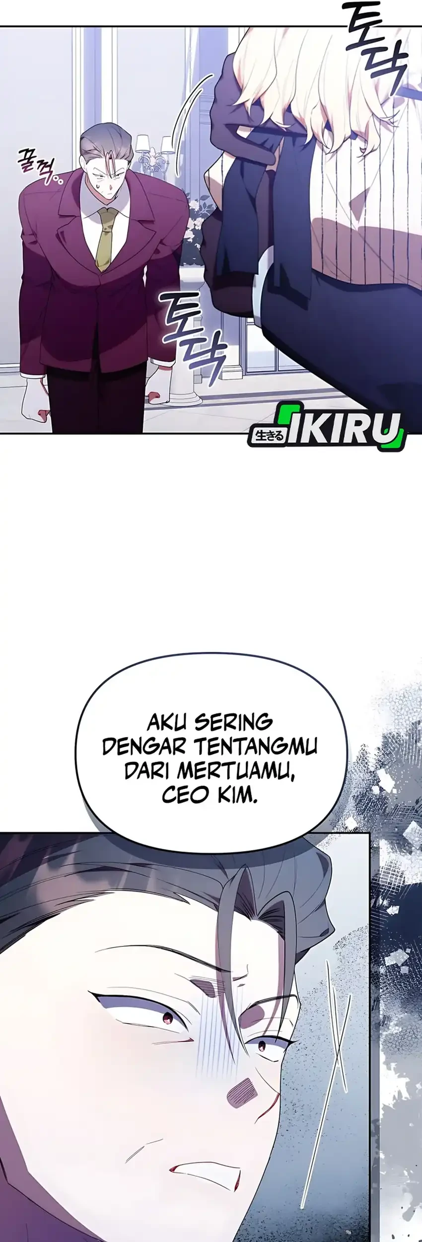 Chick Class Hunter is Being Filial! Bab 51 halaman 30
