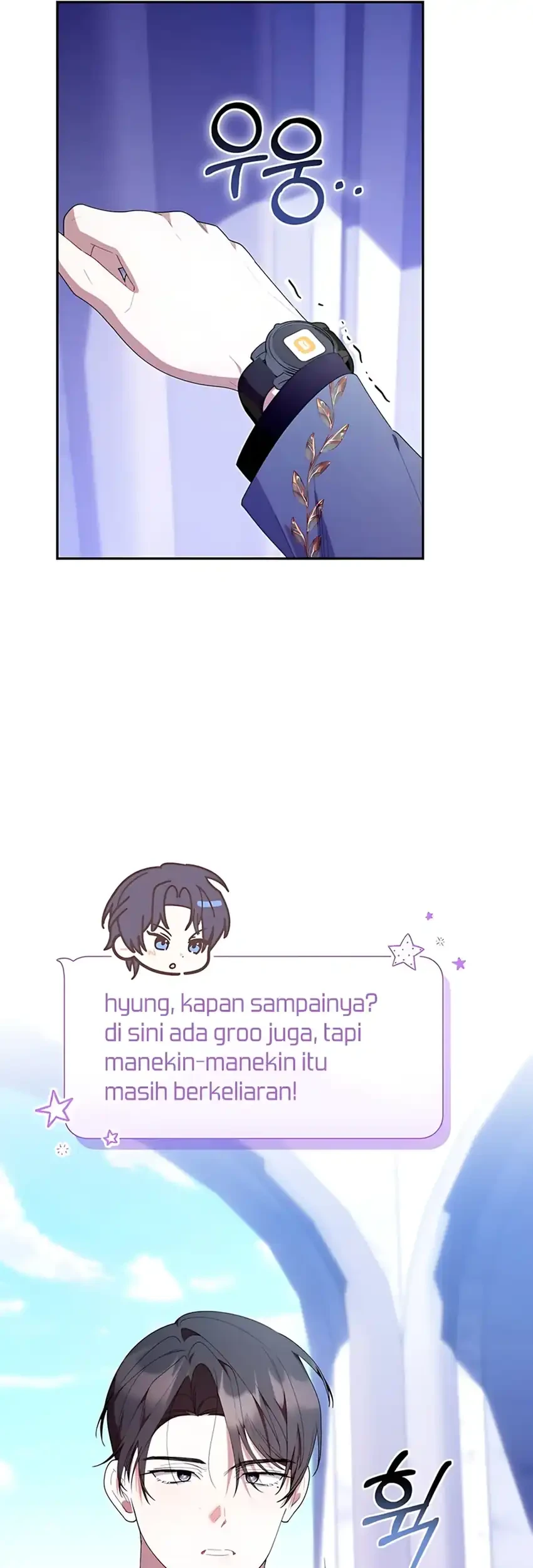 Chick Class Hunter is Being Filial! chapter 52 halaman 7