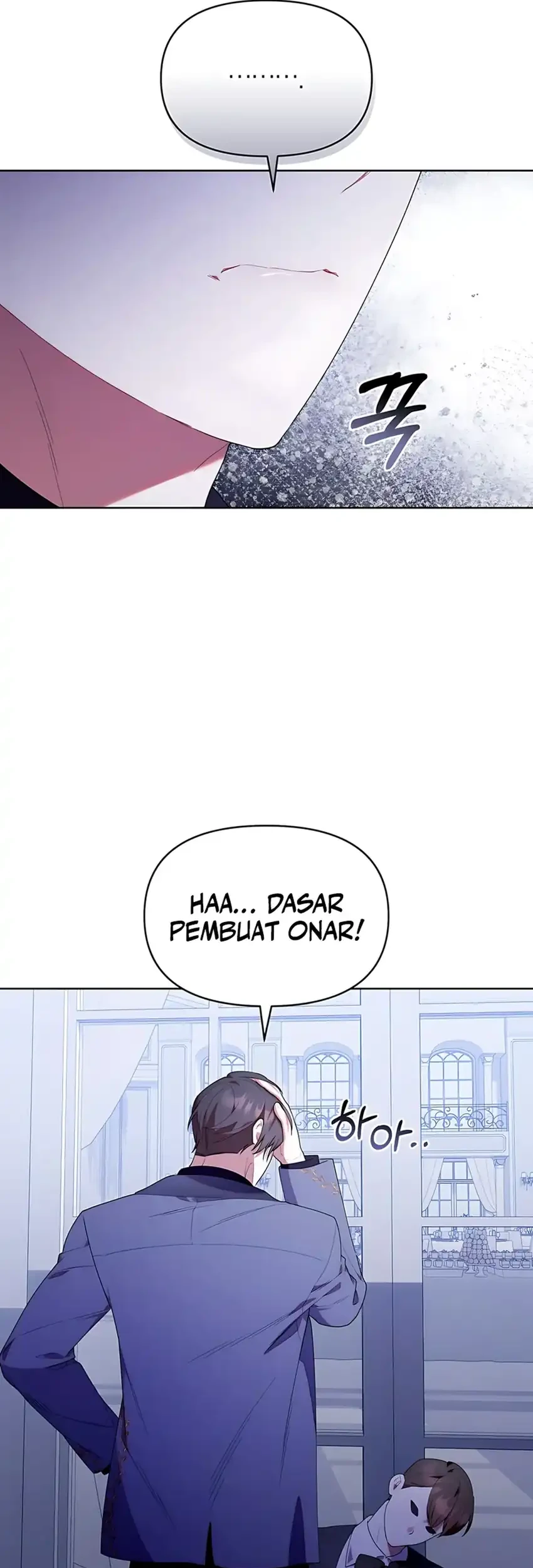 Chick Class Hunter is Being Filial! chapter 52 halaman 11