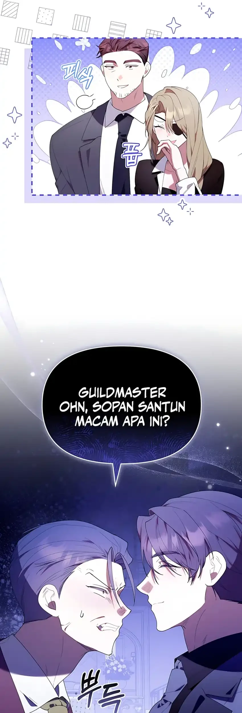 Chick Class Hunter is Being Filial! chapter 52 halaman 21