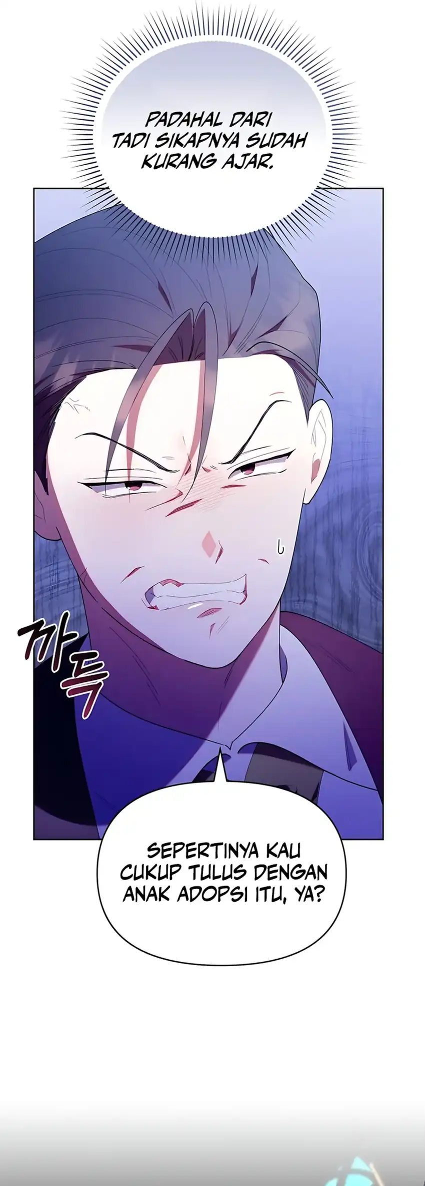 Chick Class Hunter is Being Filial! chapter 52 halaman 25