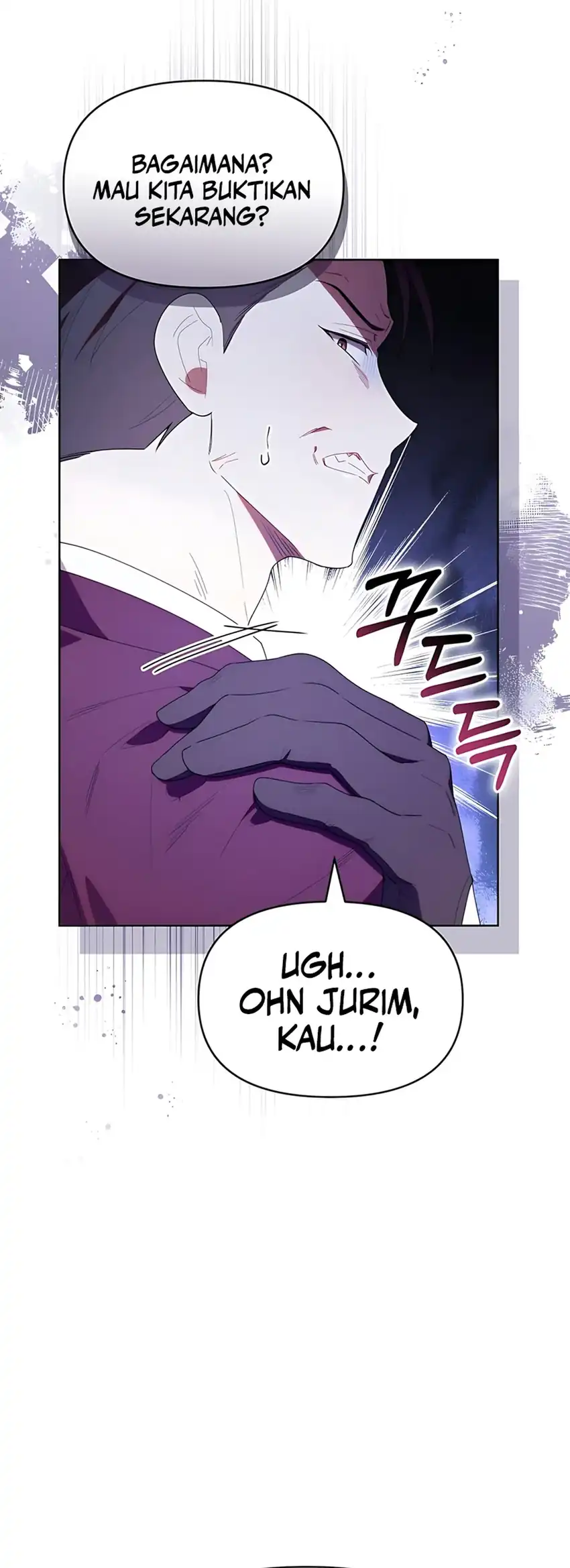 Chick Class Hunter is Being Filial! chapter 52 halaman 28