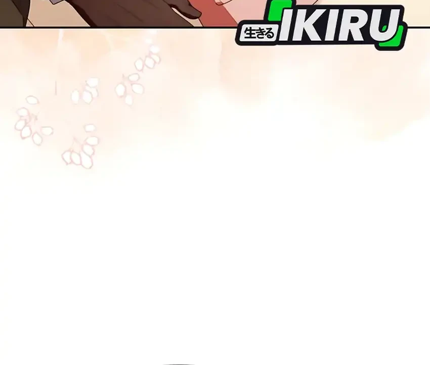 Chick Class Hunter is Being Filial! chapter 52 halaman 55