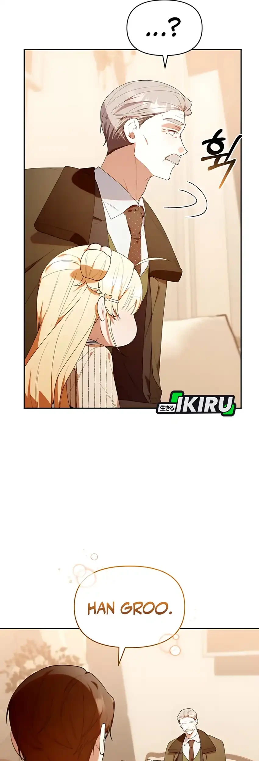 Chick Class Hunter is Being Filial! chapter 52 halaman 74