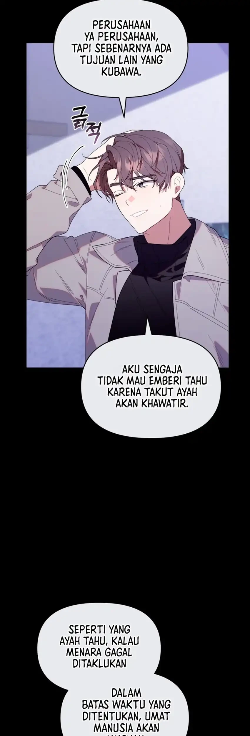 Chick Class Hunter is Being Filial! Bab 54 halaman 18