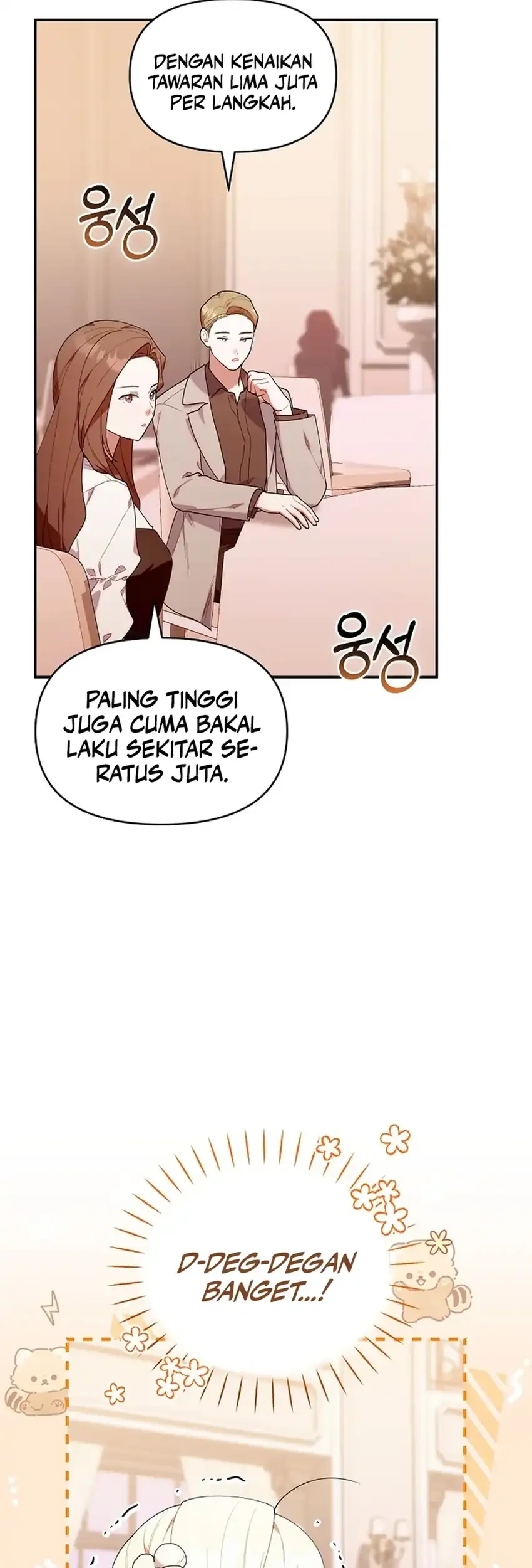 Chick Class Hunter is Being Filial! chapter 55 halaman 13
