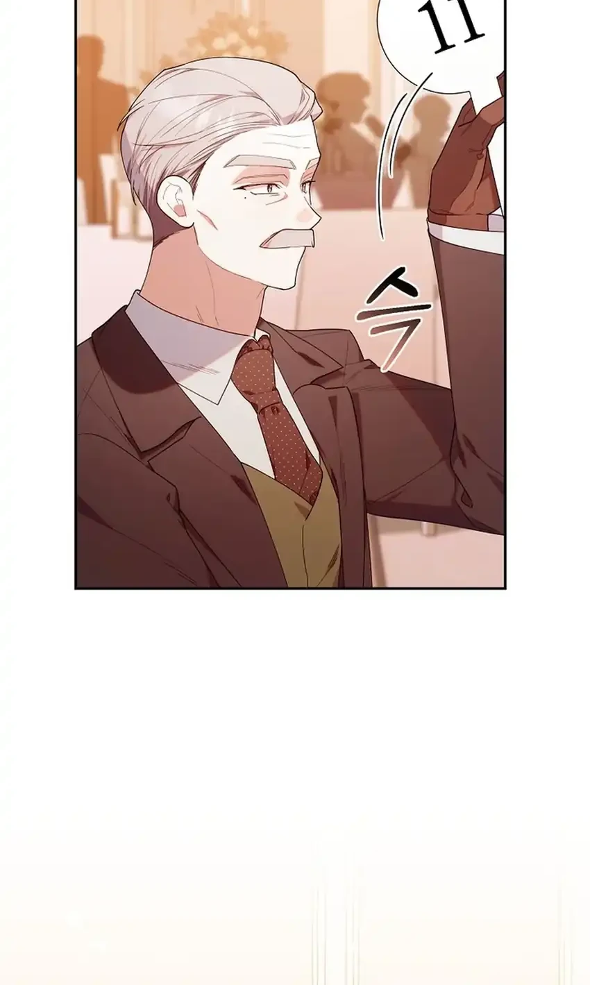 Chick Class Hunter is Being Filial! chapter 55 halaman 21