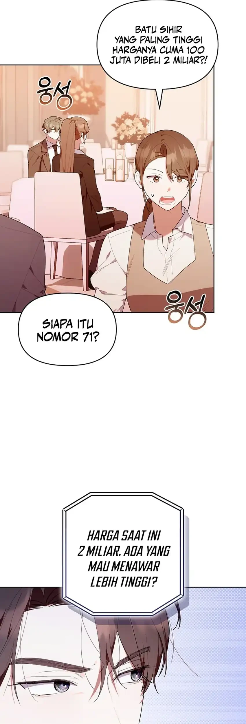 Chick Class Hunter is Being Filial! chapter 55 halaman 32