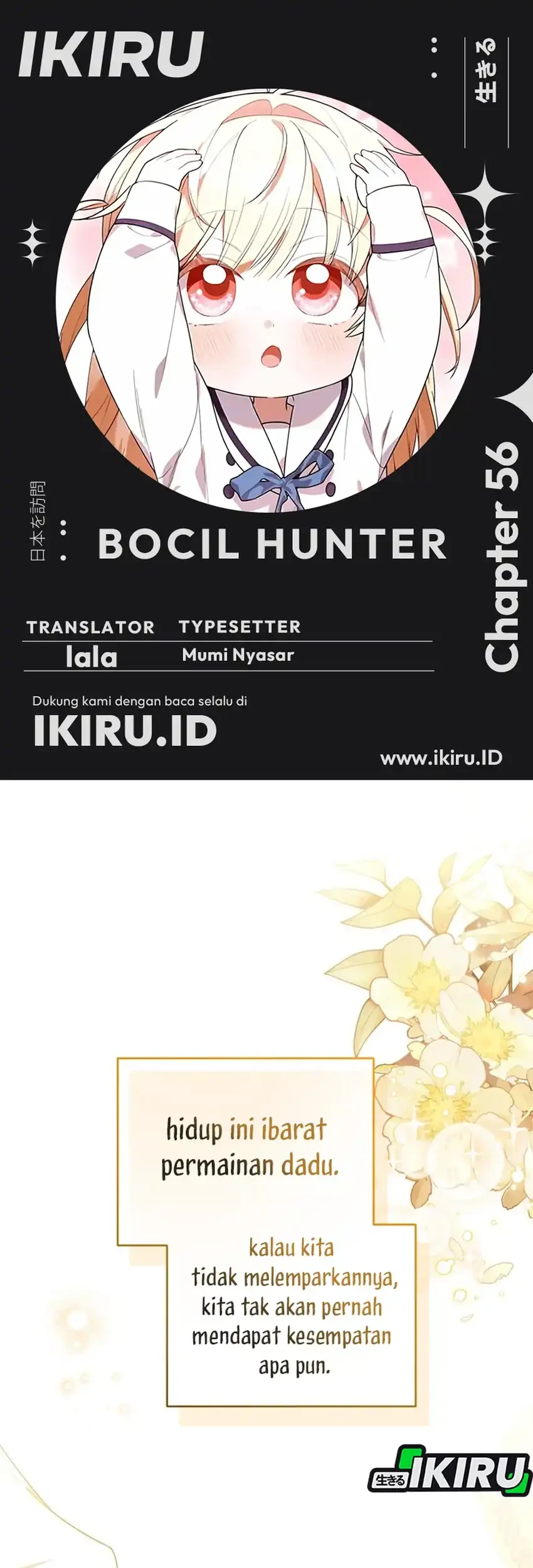 Chick Class Hunter is Being Filial! chapter 56 halaman 1