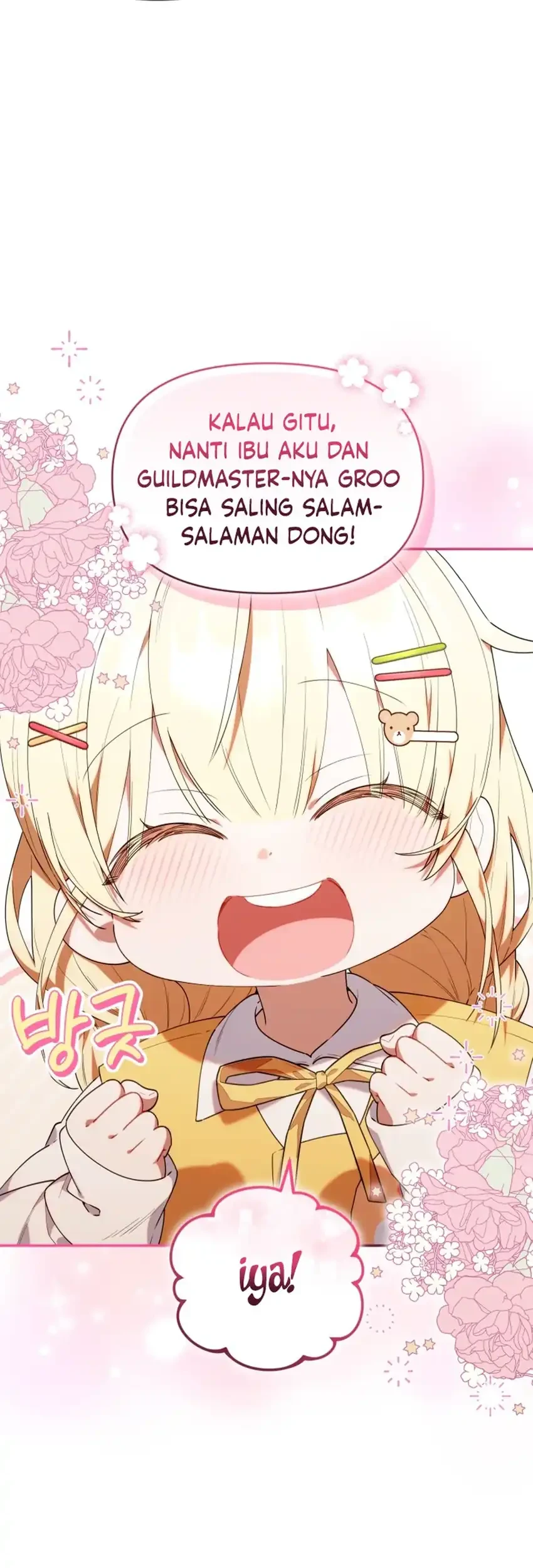 Chick Class Hunter is Being Filial! chapter 56 halaman 19