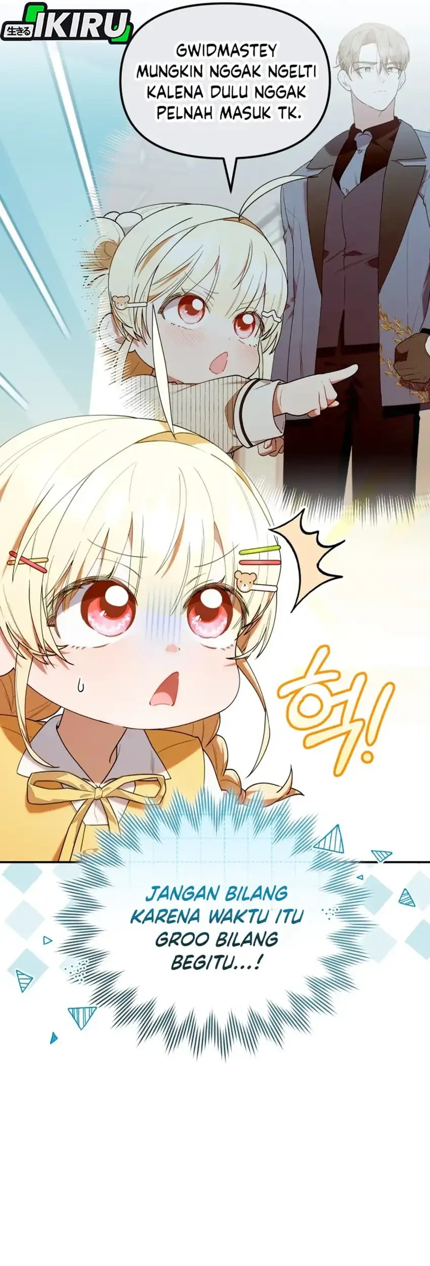 Chick Class Hunter is Being Filial! chapter 56 halaman 25