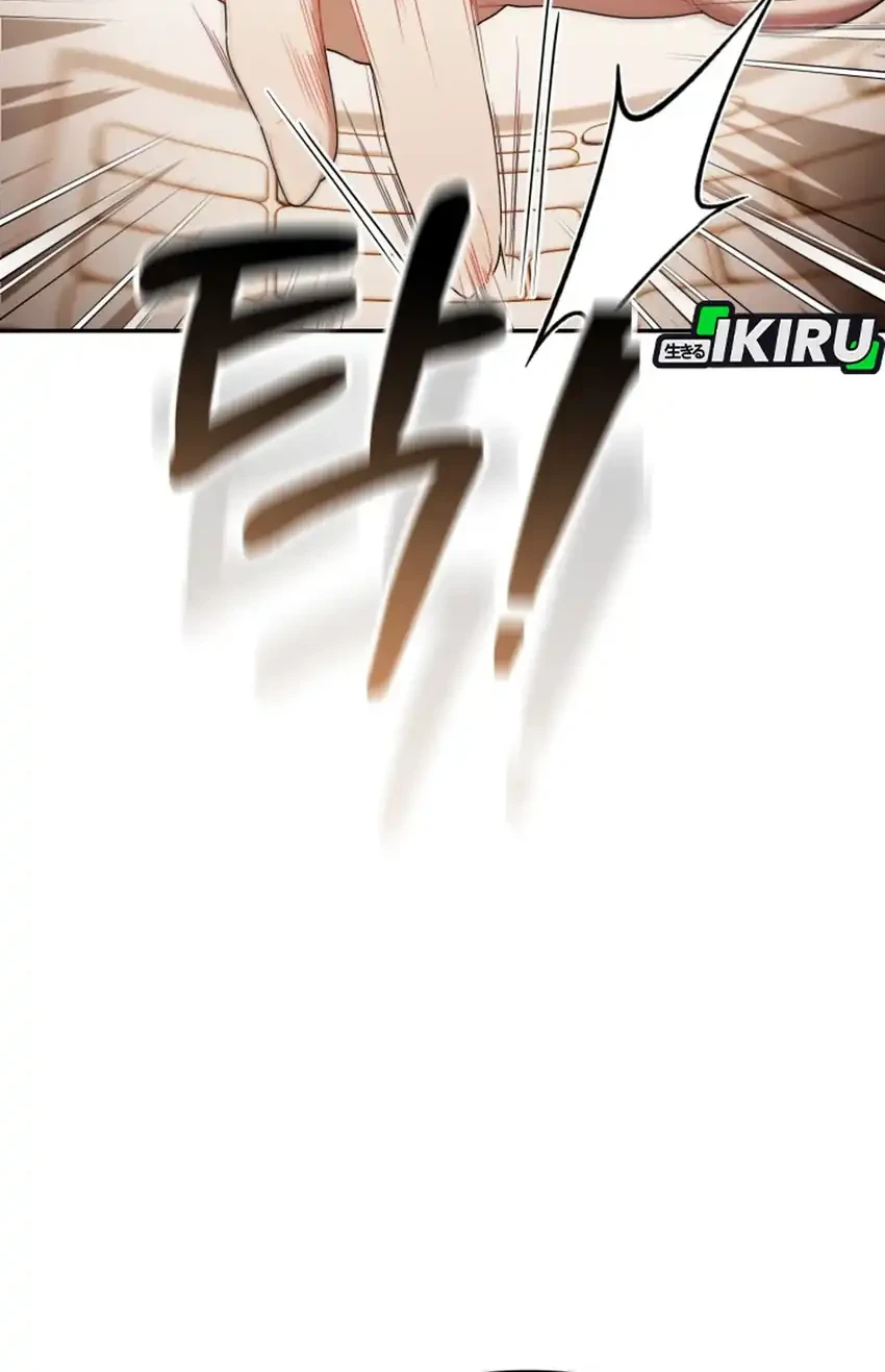Chick Class Hunter is Being Filial! chapter 56 halaman 44