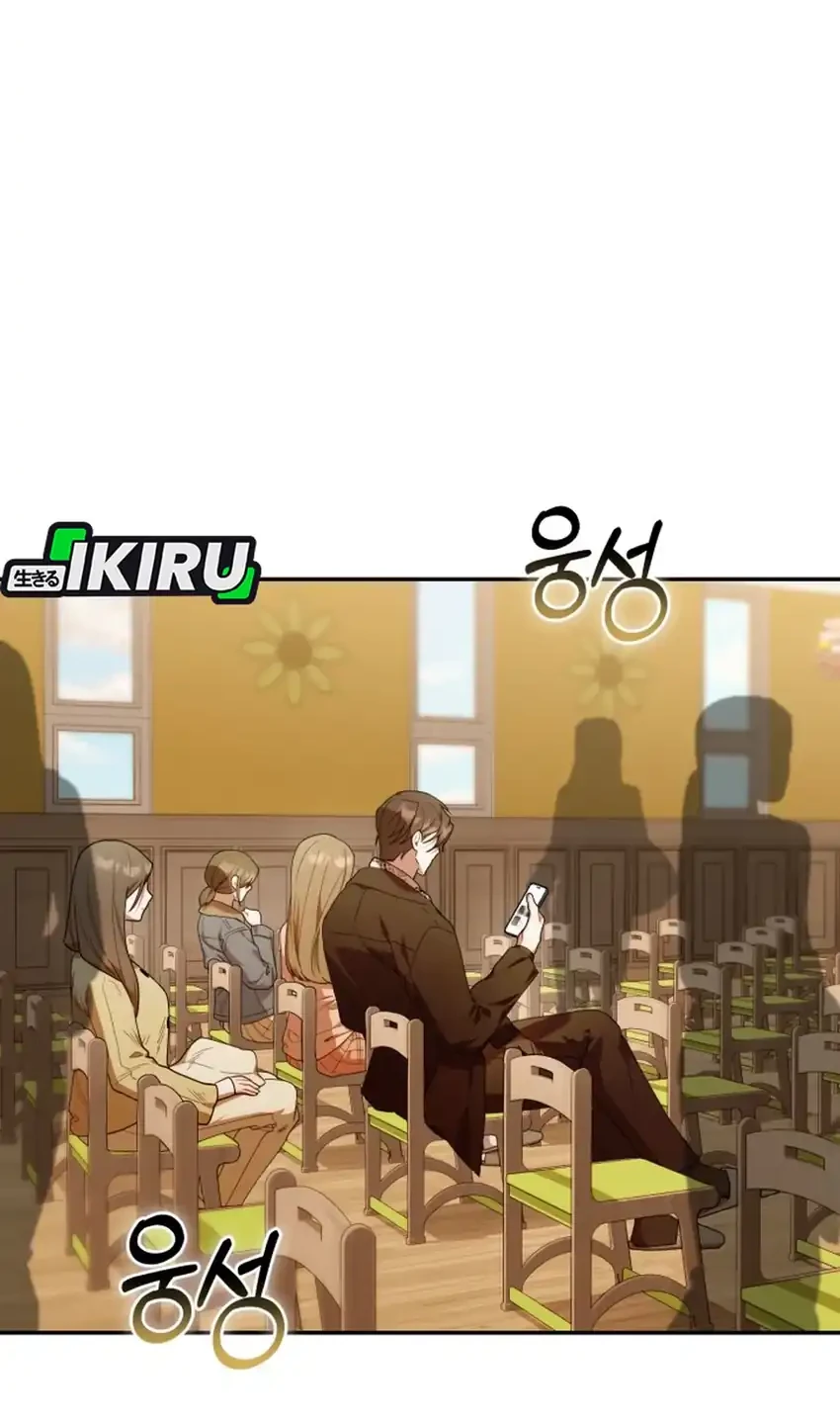 Chick Class Hunter is Being Filial! chapter 56 halaman 60