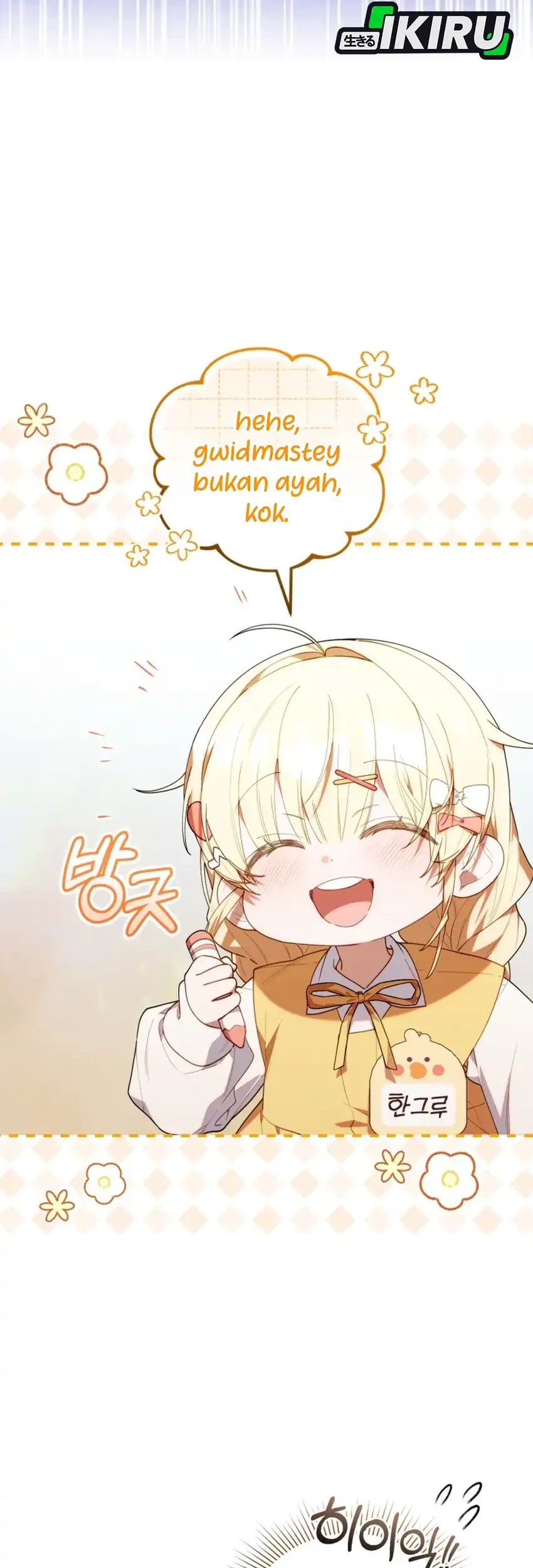 Chick Class Hunter is Being Filial! chapter 58 halaman 7