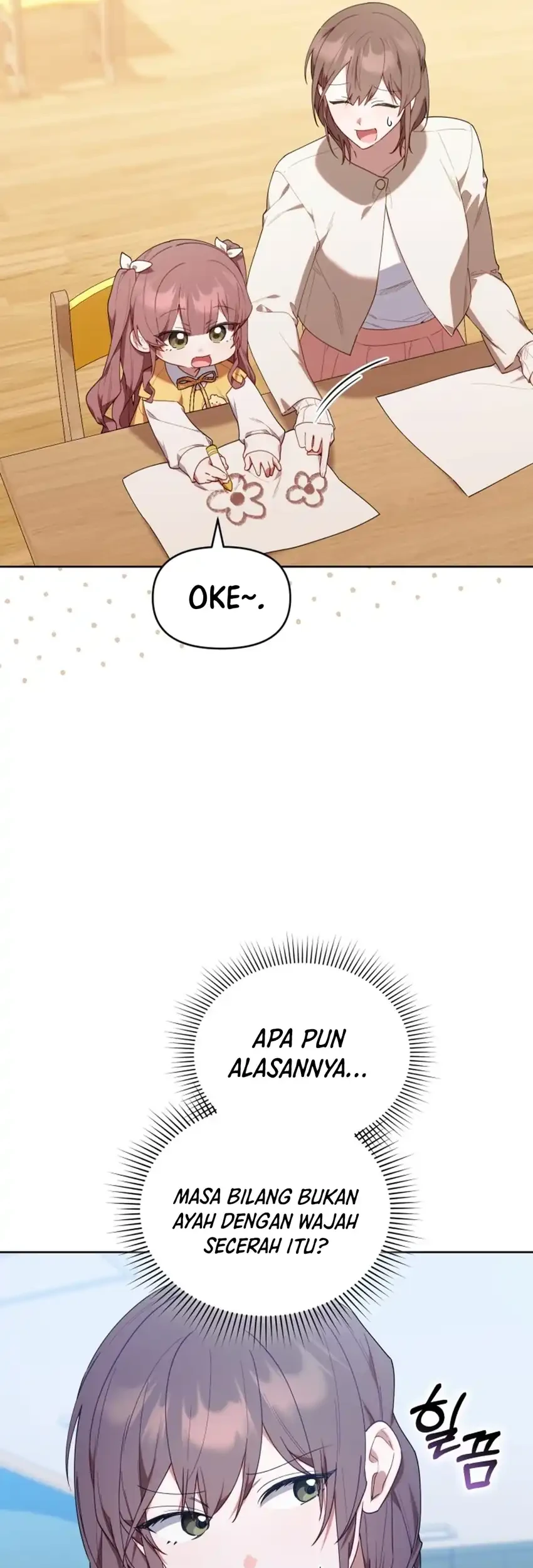 Chick Class Hunter is Being Filial! chapter 58 halaman 9
