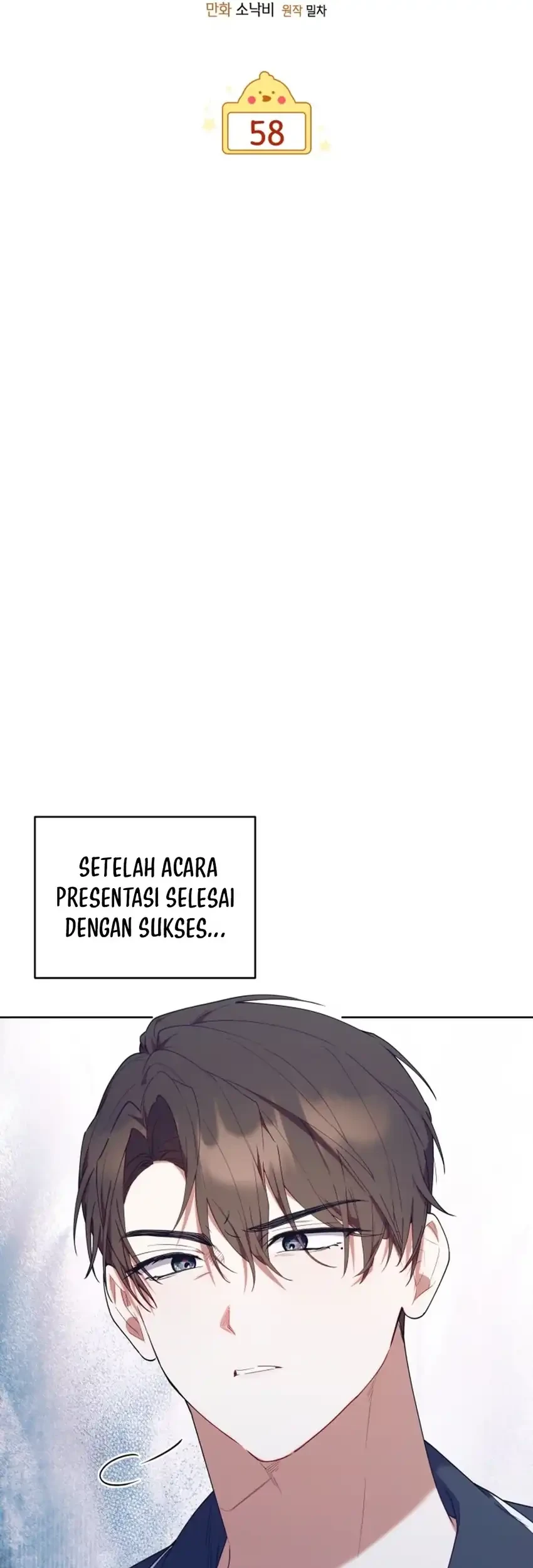 Chick Class Hunter is Being Filial! chapter 58 halaman 13