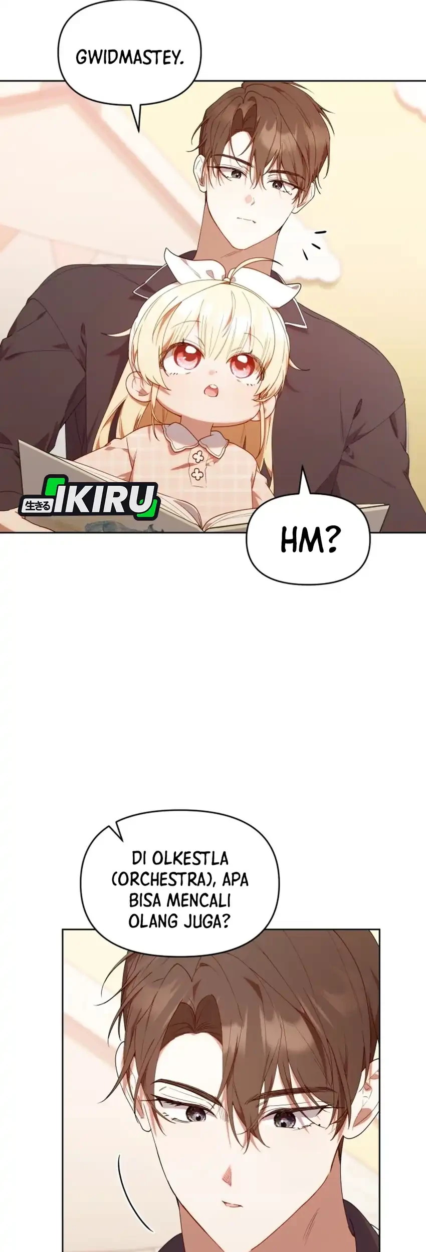 Chick Class Hunter is Being Filial! chapter 58 halaman 43