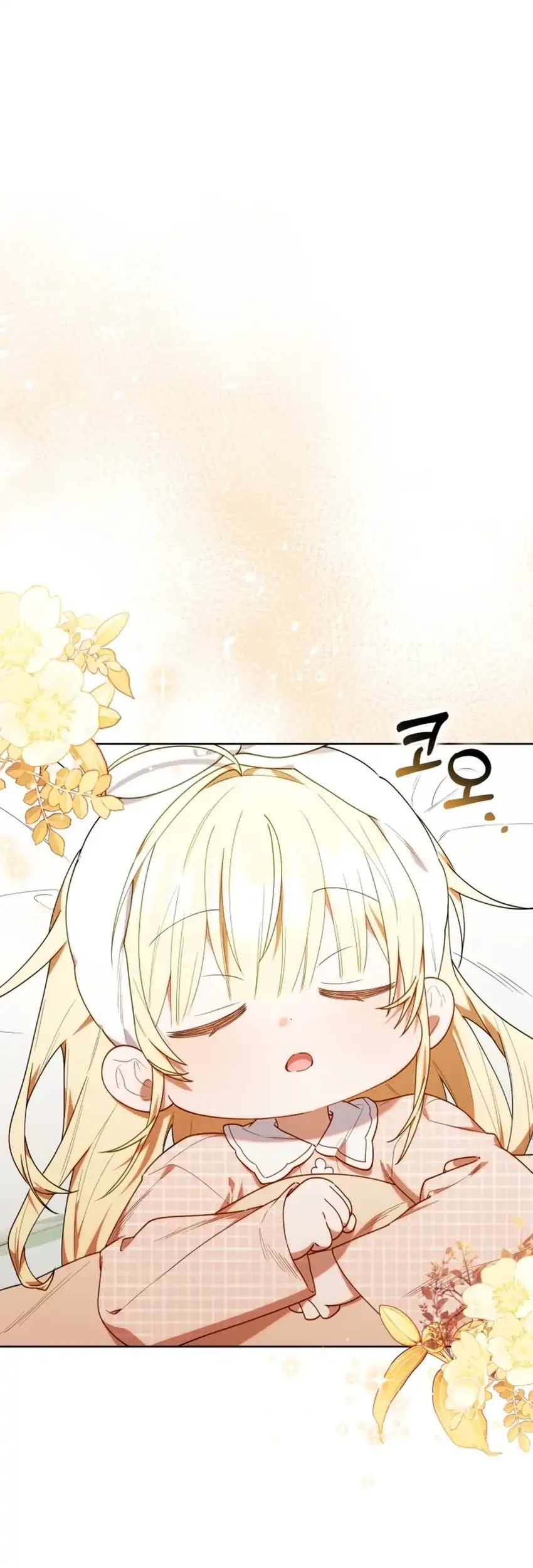 Chick Class Hunter is Being Filial! chapter 58 halaman 62