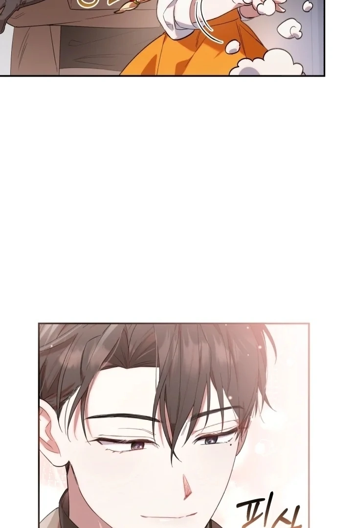Chick Class Hunter is Being Filial! chapter 6 halaman 38
