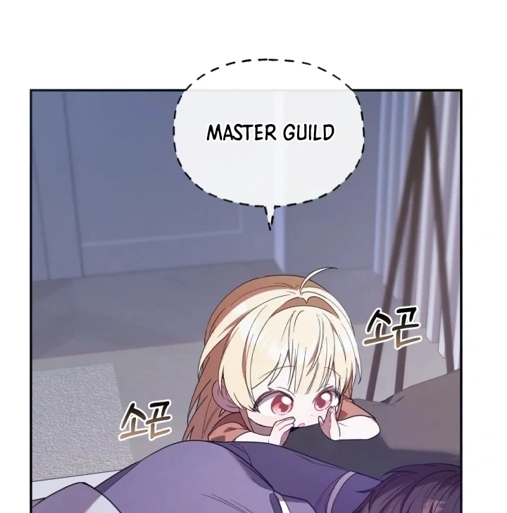 Chick Class Hunter is Being Filial! chapter 6 halaman 68
