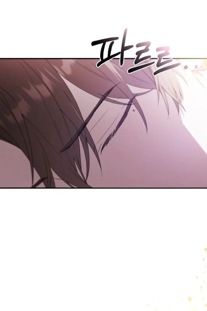 Chick Class Hunter is Being Filial! chapter 6 halaman 71
