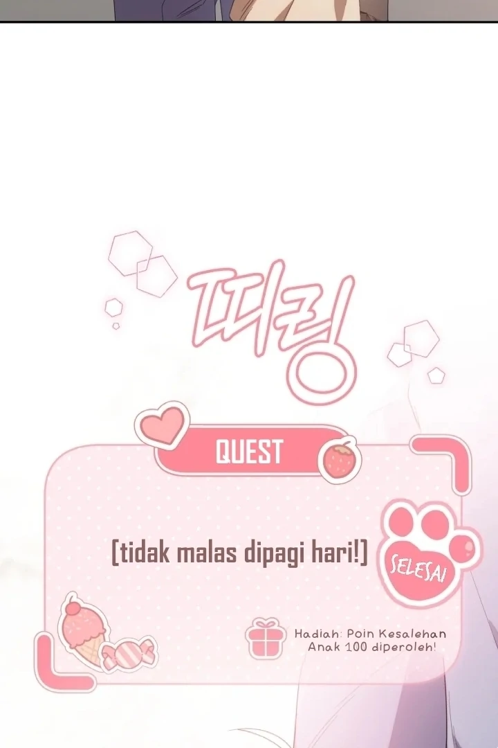 Chick Class Hunter is Being Filial! chapter 6 halaman 87