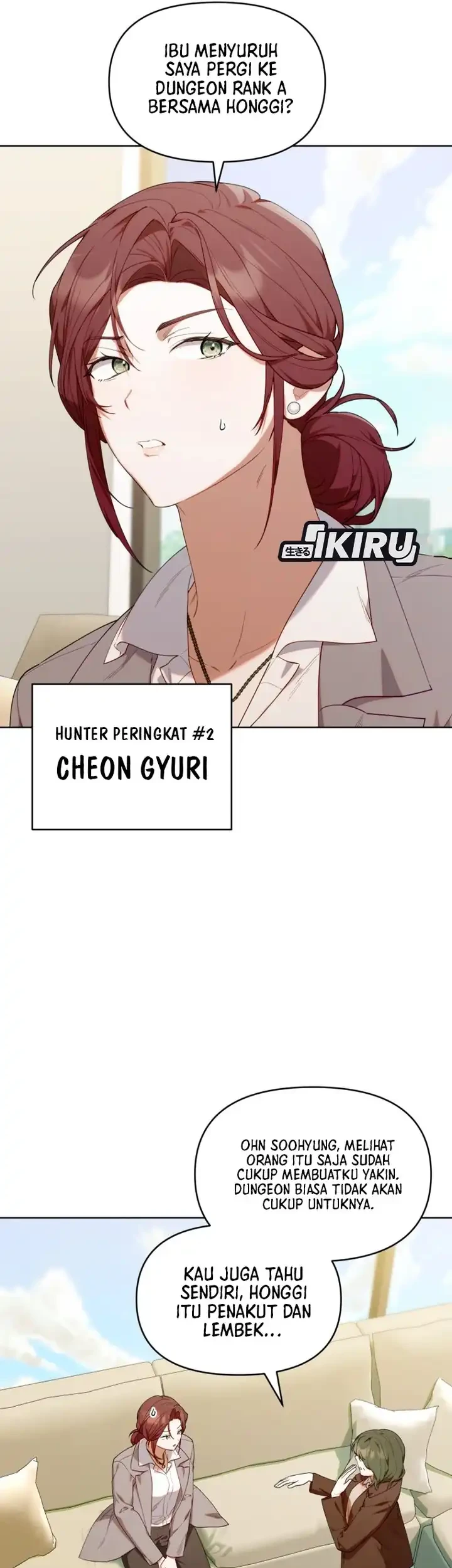 Chick Class Hunter is Being Filial! chapter 61 halaman 3
