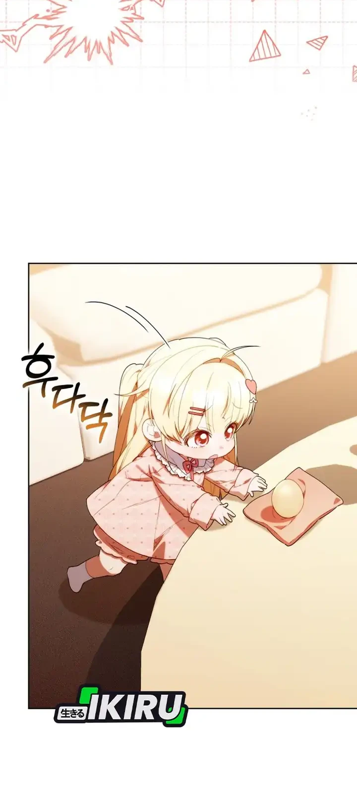 Chick Class Hunter is Being Filial! chapter 61 halaman 39